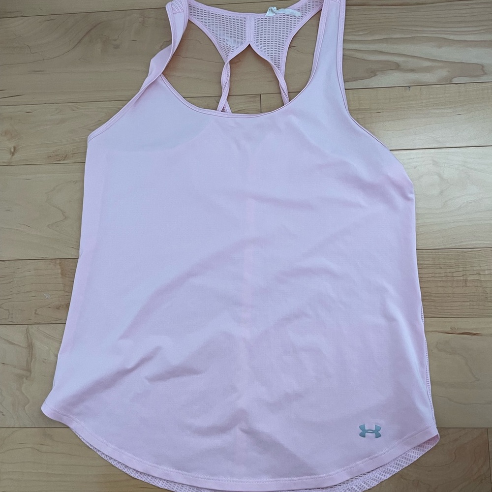 Under armour tank